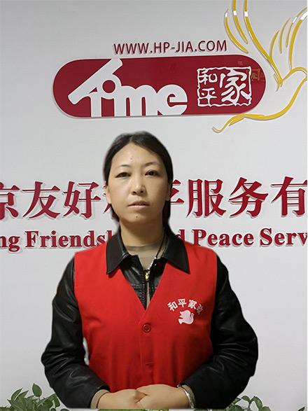 辛阿姨