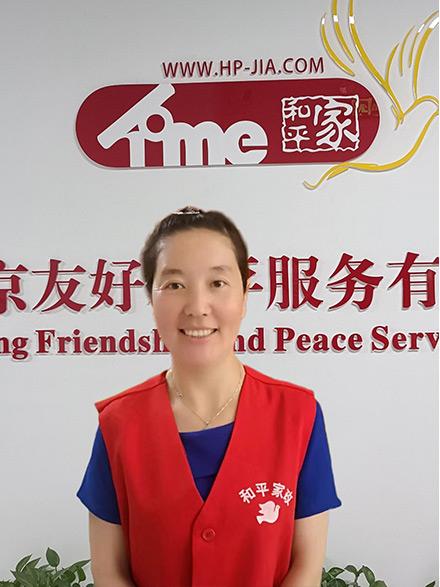 杨阿姨