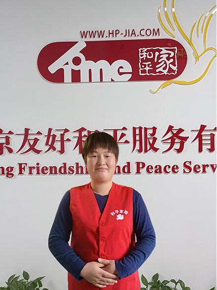刘阿姨